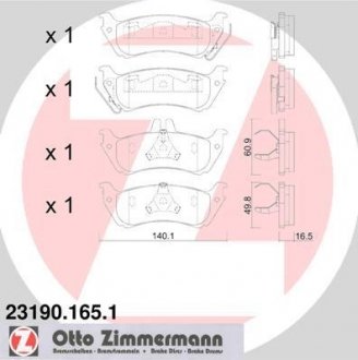 Комплект тормозных колодок, дисковый тормоз ZIMMERMANN 231901651 (фото 1)