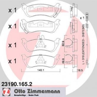 Тормозные колодки, дисковый тормоз (набор) ZIMMERMANN 231901652 (фото 1)