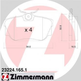 Тормозные колодки, дисковый тормоз (набор) ZIMMERMANN 232241651