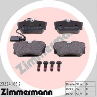 Комплект тормозных колодок, дисковый тормоз ZIMMERMANN 23224.165.2