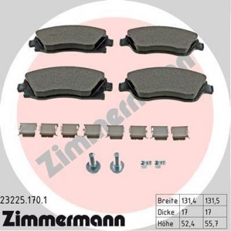 Комплект тормозных колодок, дисковый тормоз ZIMMERMANN 23225.170.1 (фото 1)