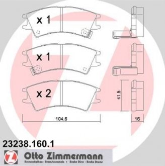 Комплект тормозных колодок, дисковый тормоз ZIMMERMANN 232381601 (фото 1)