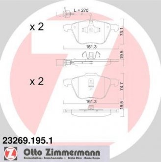Тормозные колодки, дисковый тормоз (набор) ZIMMERMANN 232691951 (фото 1)