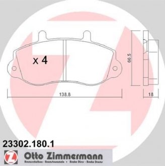 Тормозные колодки, дисковый тормоз (набор) ZIMMERMANN 233021801