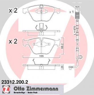 Тормозные колодки, дисковый тормоз (набор) ZIMMERMANN 233122002