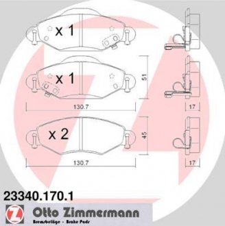 Комплект тормозных колодок, дисковый тормоз ZIMMERMANN 233401701