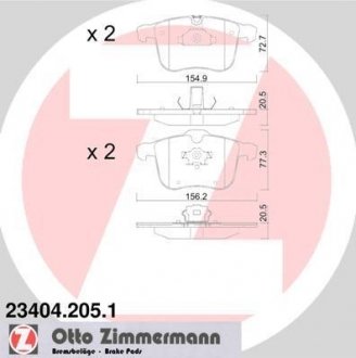 Тормозные колодки, дисковый тормоз (набор) ZIMMERMANN 234042051 (фото 1)