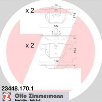 Комплект гальмівних колодок ZIMMERMANN 234481701