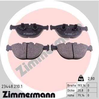 Колодки тормозные ZIMMERMANN 234482101