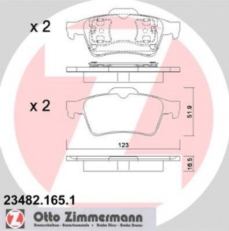 Комплект тормозных колодок, дисковый тормоз ZIMMERMANN 23482.165.1 (фото 1)