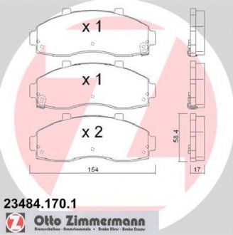 Комплект тормозных колодок, дисковый тормоз ZIMMERMANN 23484.170.1 (фото 1)