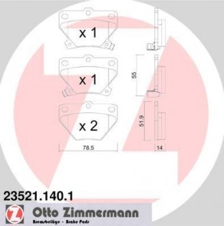 Тормозные колодки, дисковый тормоз (набор) ZIMMERMANN 235211401