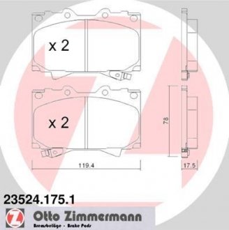 Комплект тормозных колодок, дисковый тормоз ZIMMERMANN 235241751 (фото 1)