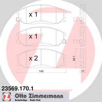 Комплект тормозных колодок, дисковый тормоз ZIMMERMANN 23569.170.1 (фото 1)