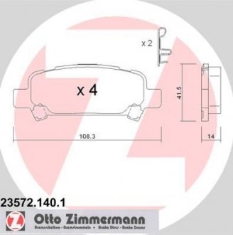 Комплект тормозных колодок, дисковый тормоз ZIMMERMANN 23572.140.1 (фото 1)