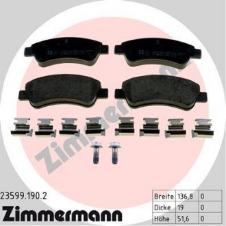 Комплект тормозных колодок, дисковый тормоз ZIMMERMANN 235991902 (фото 1)