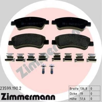 Комплект гальмівних колодок, дискове гальмо ZIMMERMANN 235991902