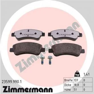 Комплект гальмівних накладок, дискове гальмо rd:z ZIMMERMANN 235999901