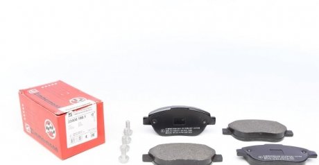 Комплект тормозных колодок, дисковый тормоз ZIMMERMANN 23600.190.1