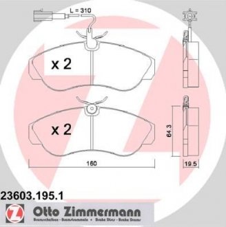 Тормозные колодки, дисковый тормоз (набор) ZIMMERMANN 236031951