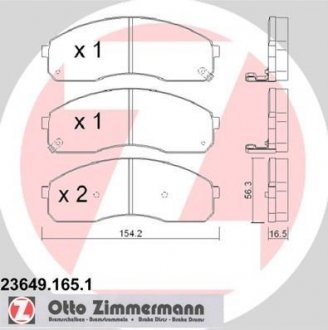 Тормозные колодки, дисковый тормоз (набор) ZIMMERMANN 236491651