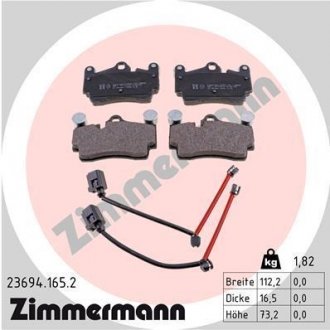 Комплект тормозных колодок, дисковый тормоз ZIMMERMANN 236941652