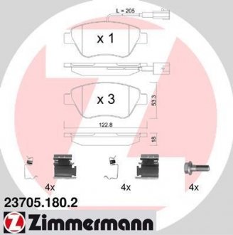 Комплект тормозных колодок, дисковый тормоз ZIMMERMANN 23705.180.2 (фото 1)