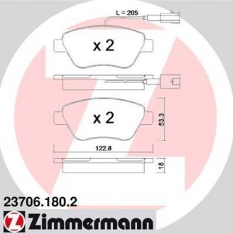 Комплект гальмівних колодок, дискове гальмо ZIMMERMANN 23706.180.2 (фото 1)
