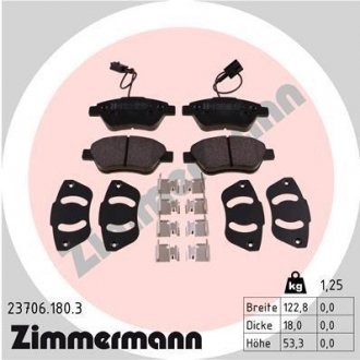 Комплект тормозных колодок ZIMMERMANN 23706.180.3