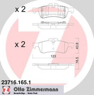 Гальмівні колодки дискові ZIMMERMANN 237161651