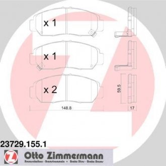 Комплект тормозных колодок, дисковый тормоз 23729.155.1 ZIMMERMANN 237291551 (фото 1)