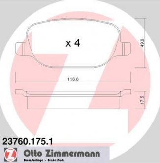 Тормозные колодки, дисковый тормоз (набор) ZIMMERMANN 237601751 (фото 1)