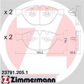Тормозные колодки, дисковый тормоз (набор) ZIMMERMANN 237912051