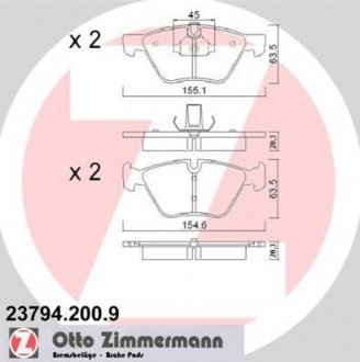 Тормозные колодки, дисковый тормоз (набор) ZIMMERMANN 237942009 (фото 1)