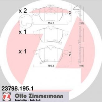 Тормозные колодки, дисковый тормоз (набор) ZIMMERMANN 237981951 (фото 1)
