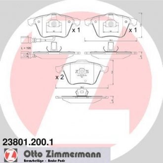 Комплект тормозных колодок, дисковый тормоз ZIMMERMANN 238012001