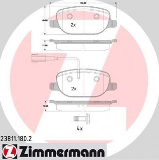 Автозапчасть ZIMMERMANN 238111802