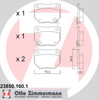Комплект тормозных колодок, дисковый тормоз ZIMMERMANN 23850.160.1 (фото 1)