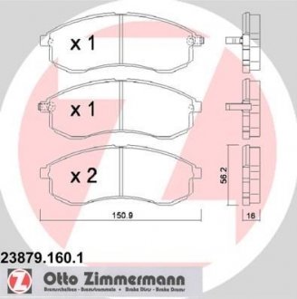 Тормозные колодки, дисковый тормоз (набор) ZIMMERMANN 238791601 (фото 1)
