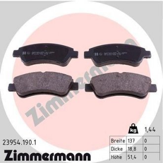 Комплект тормозных колодок ZIMMERMANN 23954.190.1