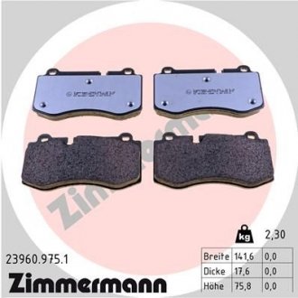 Колодки перед. mercedes s (w221) s500 (221.071, 221.171) 2005-2013 ZIMMERMANN 239609751