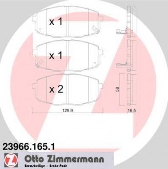 Колодки гальмівні дискові ZIMMERMANN 239661651 (фото 1)