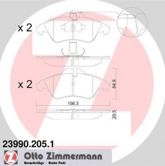 Гальмівні колодки, дискове гальмо (набір) ZIMMERMANN 23990.205.1