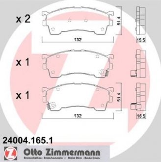 Комплект тормозных колодок, дисковый тормоз ZIMMERMANN 24004.165.1 (фото 1)