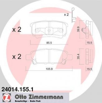 Колодки тормозные дисковые задние MITSUBISHI LANCER IX 03-11, LANCER X 07-14 ZIMMERMANN 24014.155.1 (фото 1)