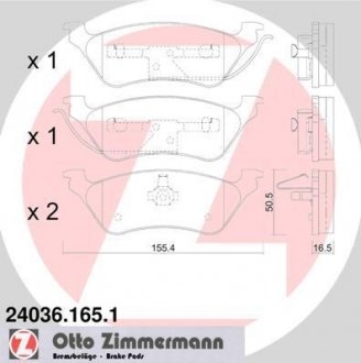 Тормозные колодки, дисковый тормоз (набор) ZIMMERMANN 240361651