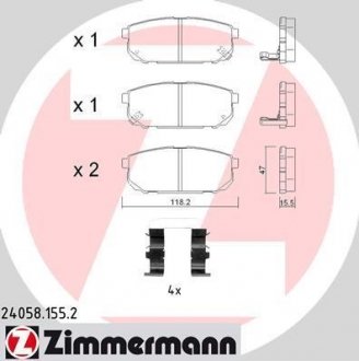 Автозапчастина ZIMMERMANN 240581552