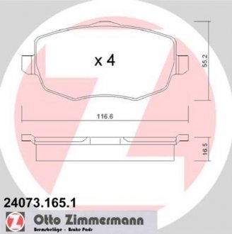 Комплект тормозных колодок, дисковый тормоз ZIMMERMANN 24073.165.1 (фото 1)