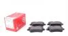 Колодки гальмівні дискові 240771901