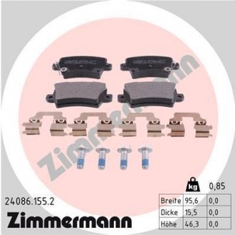 Колодки торм диск. задн hyundai civic ix (fk) 1.4 i-vtec 02.2012- ZIMMERMANN 240861552